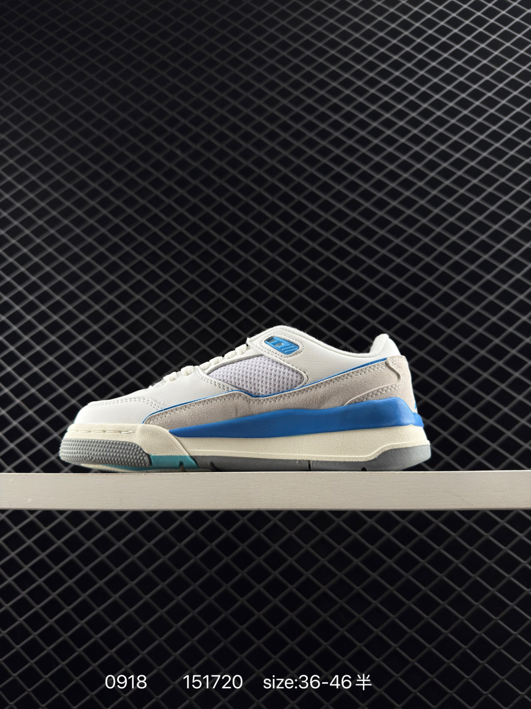 Who Decides War x Nike Jordan FLIGHT COURT ATE